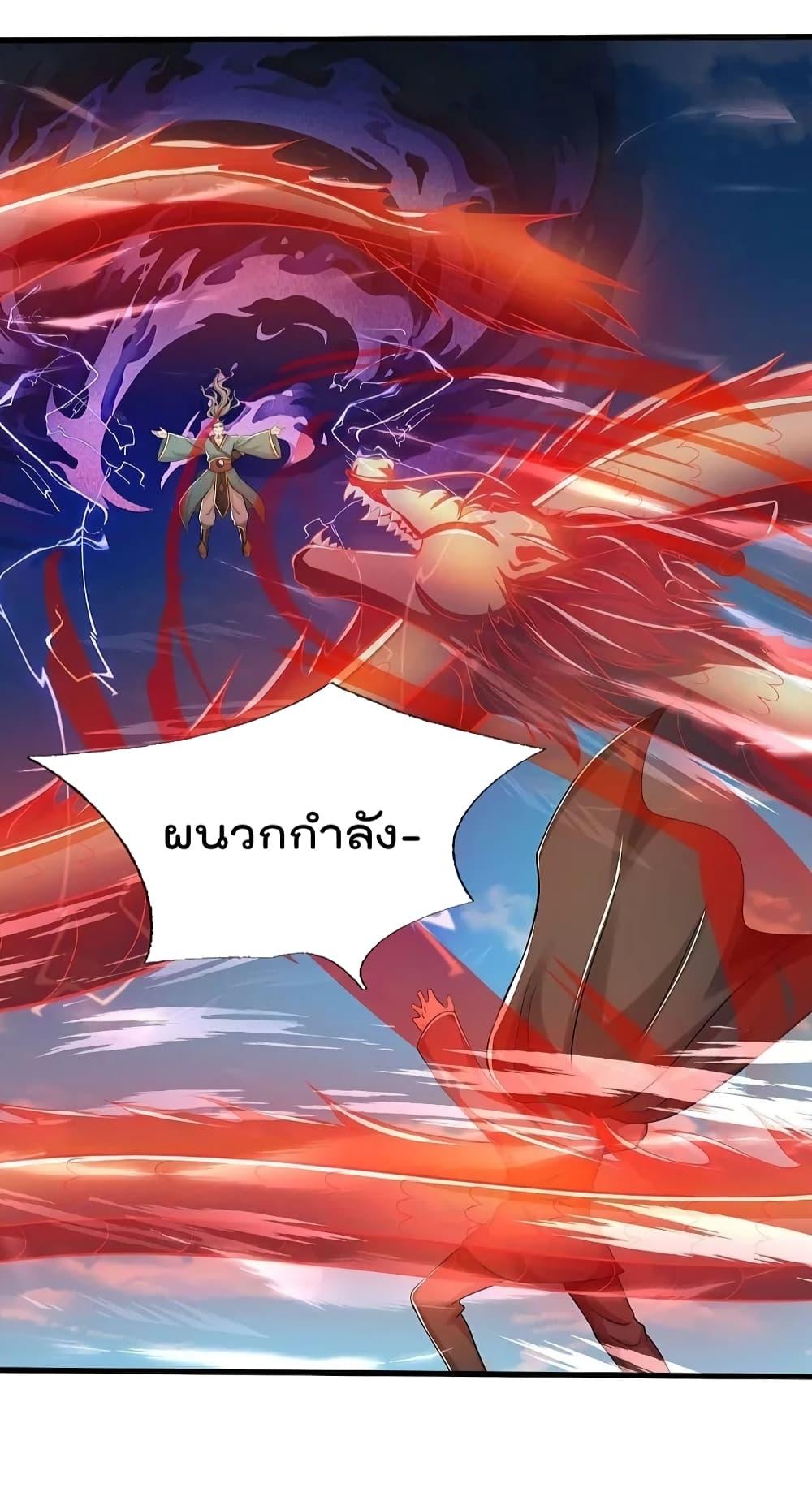 Manga-lc-com อ่านมังงะ อ่านการ์ตูน ออนไลน์ ฟรี I’m The Great I ตอนที่ 1 2 3 4 5 6 7 8 9 10 11 12 13 14 ฟรี ไม่มีโฆษณา Manga-lc - อ่าน มังงะ อ่าน การ์ตูน ออนไลน์ อ่านมังงะ ฟรี