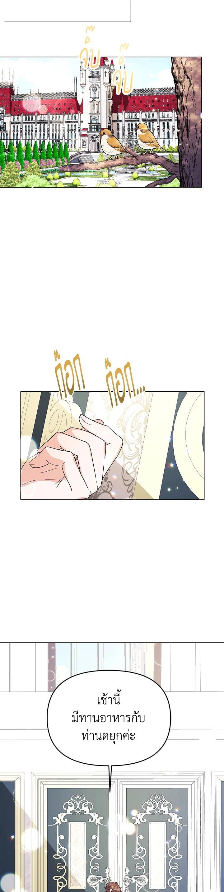 Manga-lc-com อ่านมังงะ อ่านการ์ตูน ออนไลน์ ฟรี The Little Landlady ตอนที่ 1 2 3 4 5 6 7 8 9 10 11 12 13 14 ฟรี ไม่มีโฆษณา Manga-lc - อ่าน มังงะ อ่าน การ์ตูน ออนไลน์ อ่านมังงะ ฟรี