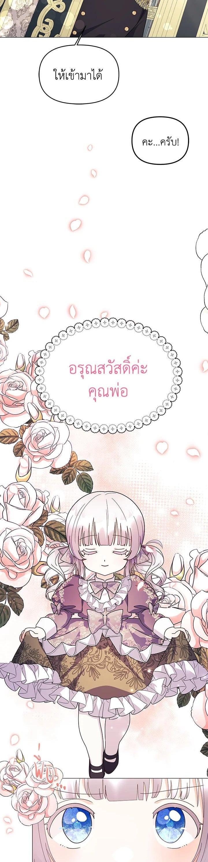 Manga-lc-com อ่านมังงะ อ่านการ์ตูน ออนไลน์ ฟรี The Little Landlady ตอนที่ 1 2 3 4 5 6 7 8 9 10 11 12 13 14 ฟรี ไม่มีโฆษณา Manga-lc - อ่าน มังงะ อ่าน การ์ตูน ออนไลน์ อ่านมังงะ ฟรี