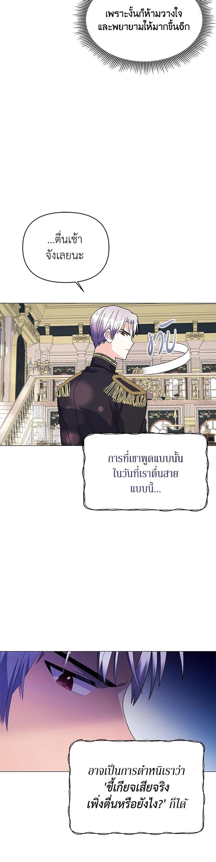 Manga-lc-com อ่านมังงะ อ่านการ์ตูน ออนไลน์ ฟรี The Little Landlady ตอนที่ 1 2 3 4 5 6 7 8 9 10 11 12 13 14 ฟรี ไม่มีโฆษณา Manga-lc - อ่าน มังงะ อ่าน การ์ตูน ออนไลน์ อ่านมังงะ ฟรี