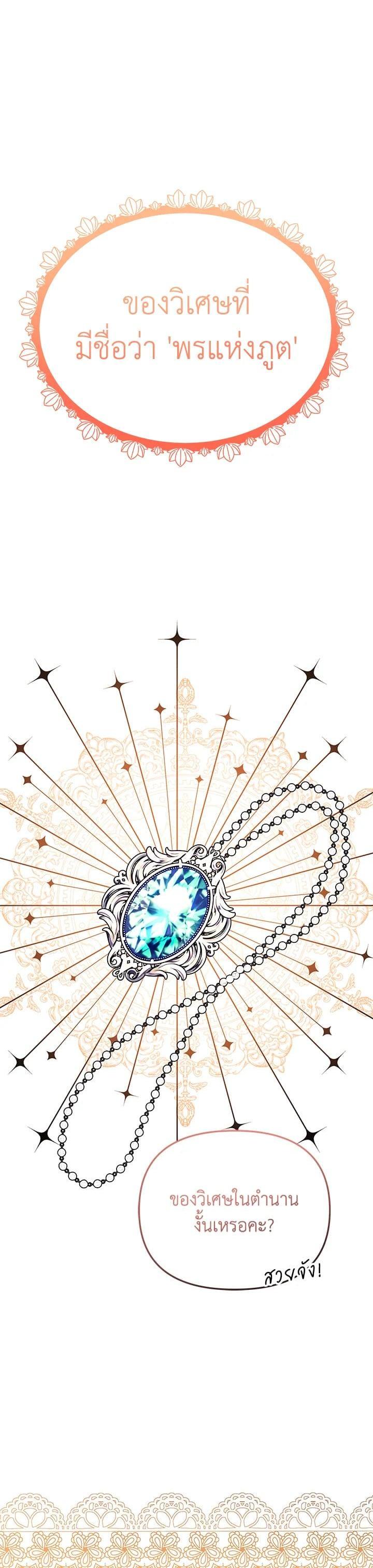 Manga-lc-com อ่านมังงะ อ่านการ์ตูน ออนไลน์ ฟรี The Little Landlady ตอนที่ 1 2 3 4 5 6 7 8 9 10 11 12 13 14 ฟรี ไม่มีโฆษณา Manga-lc - อ่าน มังงะ อ่าน การ์ตูน ออนไลน์ อ่านมังงะ ฟรี