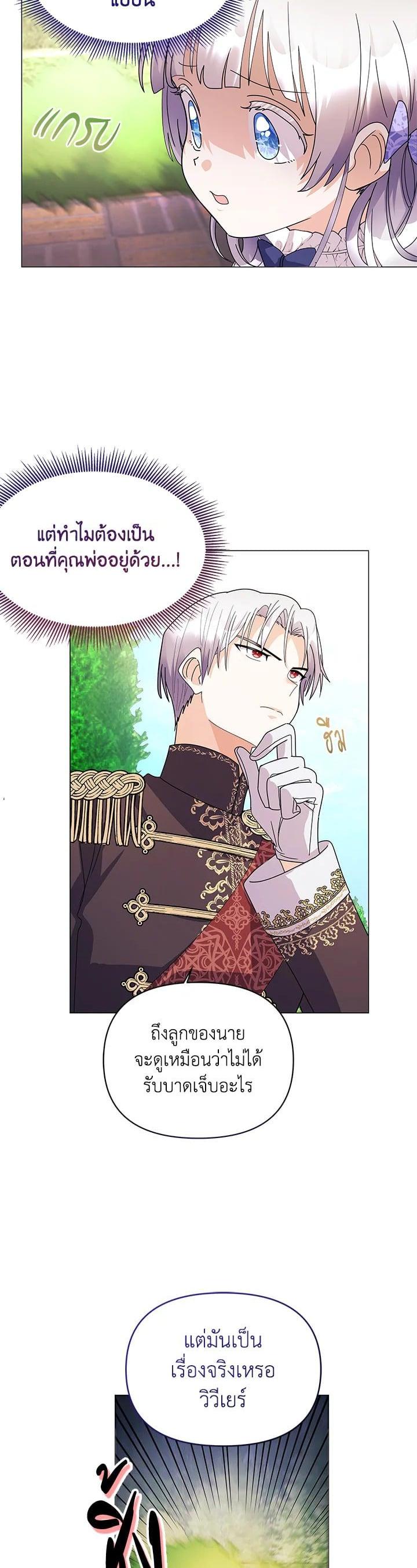 Manga-lc-com อ่านมังงะ อ่านการ์ตูน ออนไลน์ ฟรี The Little Landlady ตอนที่ 1 2 3 4 5 6 7 8 9 10 11 12 13 14 ฟรี ไม่มีโฆษณา Manga-lc - อ่าน มังงะ อ่าน การ์ตูน ออนไลน์ อ่านมังงะ ฟรี