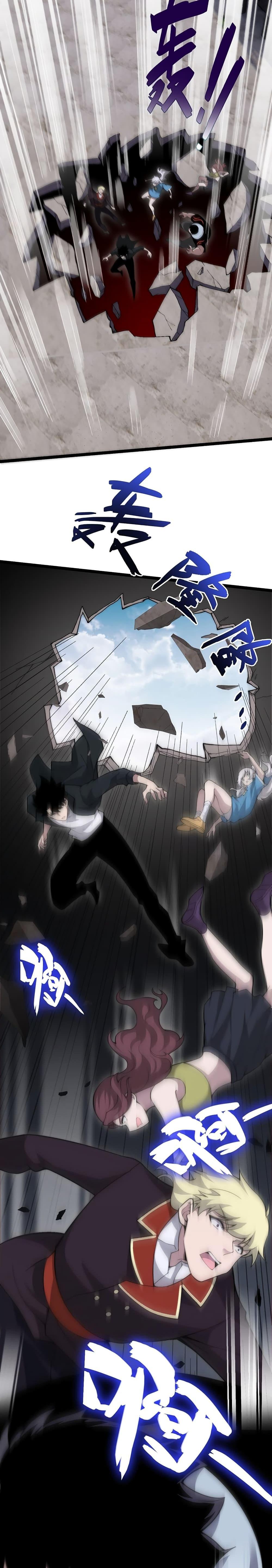 Manga-lc-com อ่านมังงะ อ่านการ์ตูน ออนไลน์ ฟรี Maxed Strength Necromancer ตอนที่ 1 2 3 4 5 6 7 8 9 10 11 12 13 14 ฟรี ไม่มีโฆษณา Manga-lc - อ่าน มังงะ อ่าน การ์ตูน ออนไลน์ อ่านมังงะ ฟรี