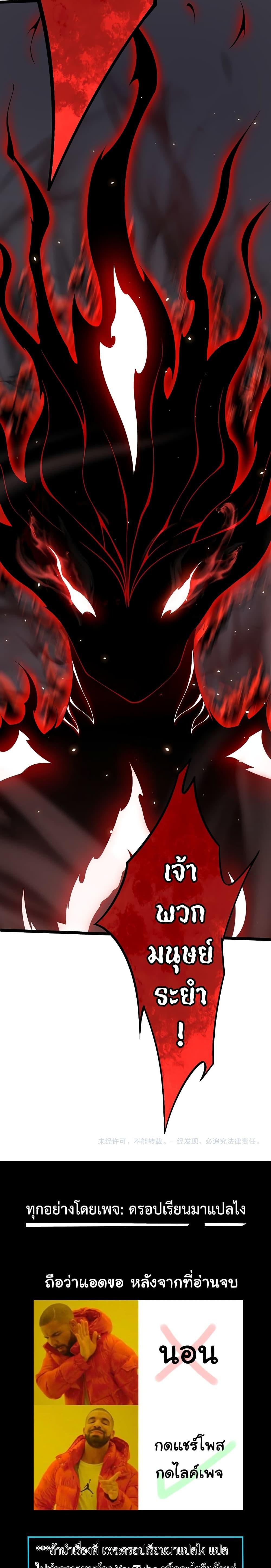 Manga-lc-com อ่านมังงะ อ่านการ์ตูน ออนไลน์ ฟรี Maxed Strength Necromancer ตอนที่ 1 2 3 4 5 6 7 8 9 10 11 12 13 14 ฟรี ไม่มีโฆษณา Manga-lc - อ่าน มังงะ อ่าน การ์ตูน ออนไลน์ อ่านมังงะ ฟรี