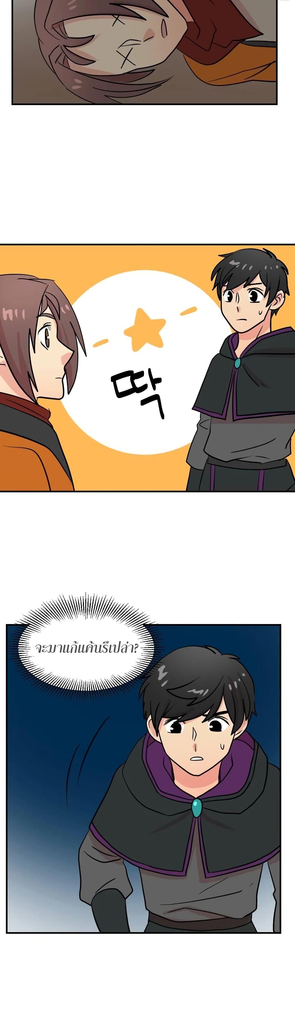 Manga-lc-com อ่านมังงะ อ่านการ์ตูน ออนไลน์ ฟรี Reader ตอนที่ 1 2 3 4 5 6 7 8 9 10 11 12 13 14 ฟรี ไม่มีโฆษณา Manga-lc - อ่าน มังงะ อ่าน การ์ตูน ออนไลน์ อ่านมังงะ ฟรี