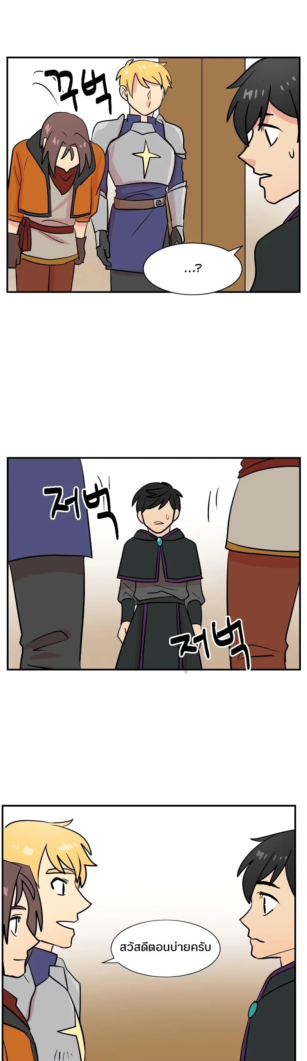 Manga-lc-com อ่านมังงะ อ่านการ์ตูน ออนไลน์ ฟรี Reader ตอนที่ 1 2 3 4 5 6 7 8 9 10 11 12 13 14 ฟรี ไม่มีโฆษณา Manga-lc - อ่าน มังงะ อ่าน การ์ตูน ออนไลน์ อ่านมังงะ ฟรี