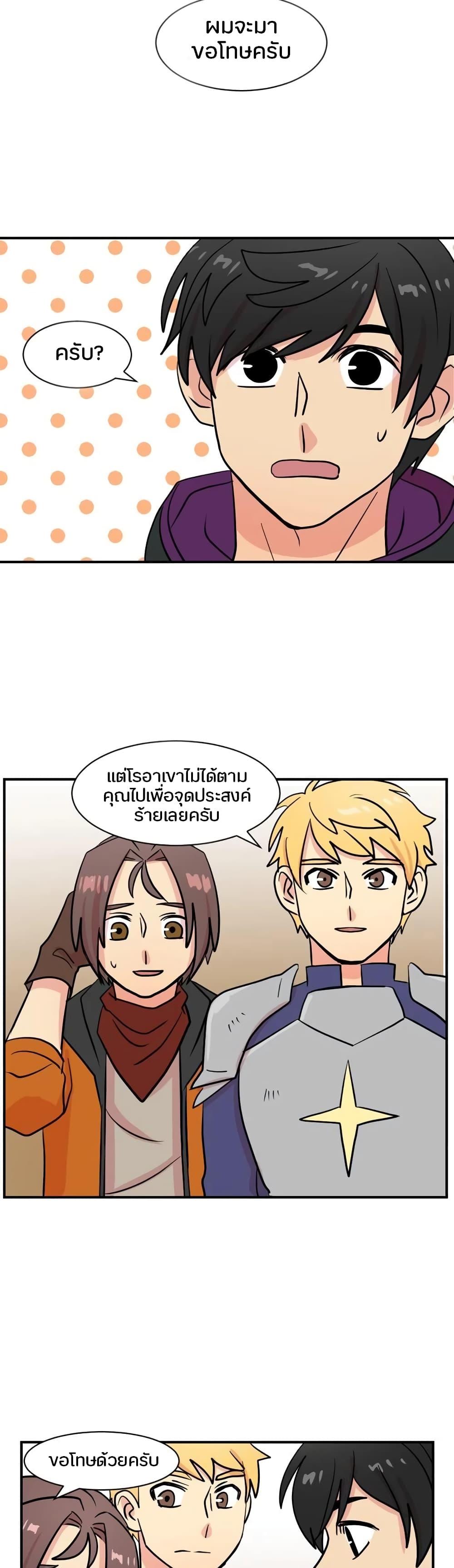 Manga-lc-com อ่านมังงะ อ่านการ์ตูน ออนไลน์ ฟรี Reader ตอนที่ 1 2 3 4 5 6 7 8 9 10 11 12 13 14 ฟรี ไม่มีโฆษณา Manga-lc - อ่าน มังงะ อ่าน การ์ตูน ออนไลน์ อ่านมังงะ ฟรี