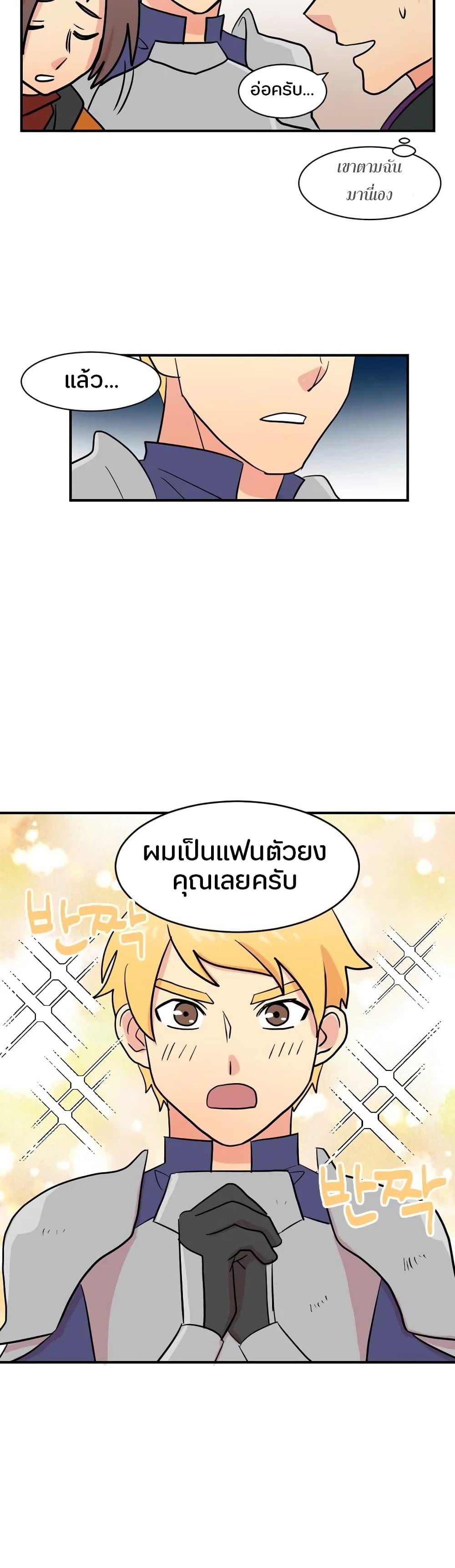Manga-lc-com อ่านมังงะ อ่านการ์ตูน ออนไลน์ ฟรี Reader ตอนที่ 1 2 3 4 5 6 7 8 9 10 11 12 13 14 ฟรี ไม่มีโฆษณา Manga-lc - อ่าน มังงะ อ่าน การ์ตูน ออนไลน์ อ่านมังงะ ฟรี
