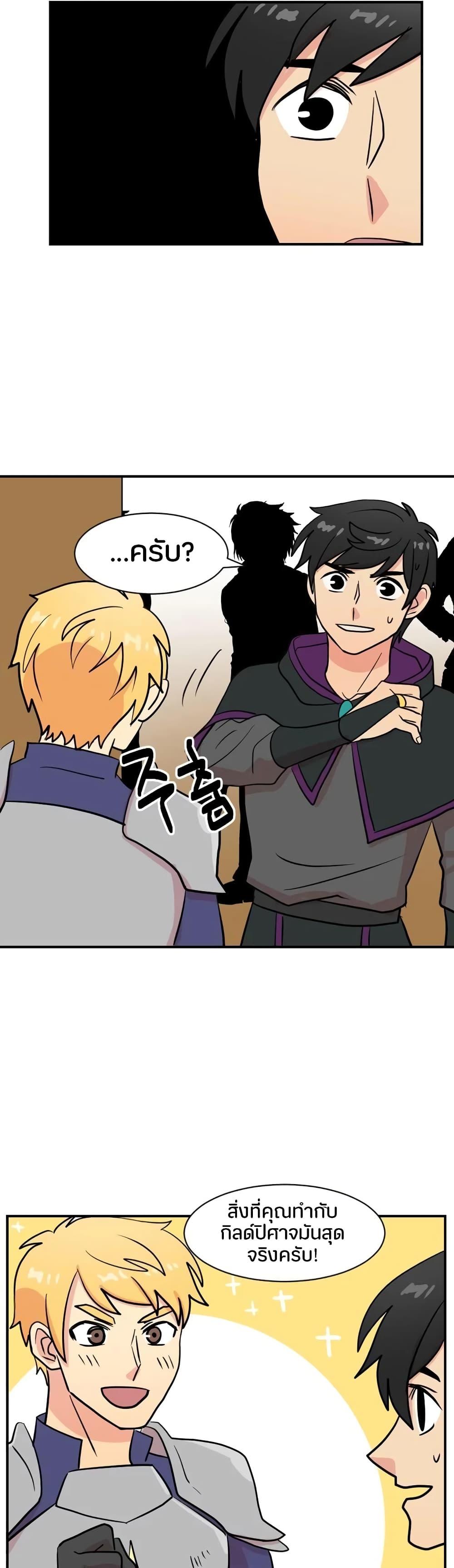 Manga-lc-com อ่านมังงะ อ่านการ์ตูน ออนไลน์ ฟรี Reader ตอนที่ 1 2 3 4 5 6 7 8 9 10 11 12 13 14 ฟรี ไม่มีโฆษณา Manga-lc - อ่าน มังงะ อ่าน การ์ตูน ออนไลน์ อ่านมังงะ ฟรี