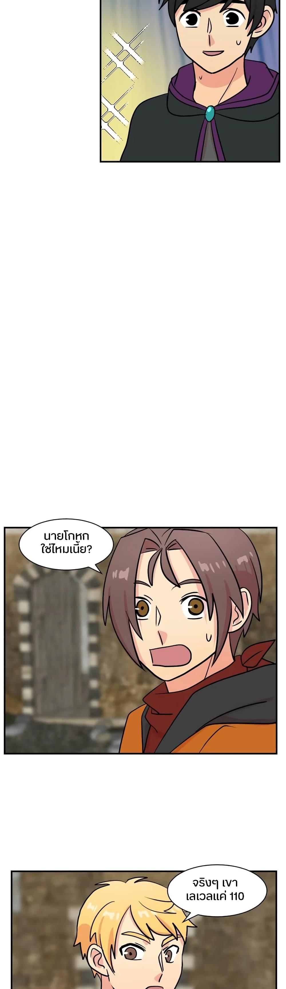 Manga-lc-com อ่านมังงะ อ่านการ์ตูน ออนไลน์ ฟรี Reader ตอนที่ 1 2 3 4 5 6 7 8 9 10 11 12 13 14 ฟรี ไม่มีโฆษณา Manga-lc - อ่าน มังงะ อ่าน การ์ตูน ออนไลน์ อ่านมังงะ ฟรี