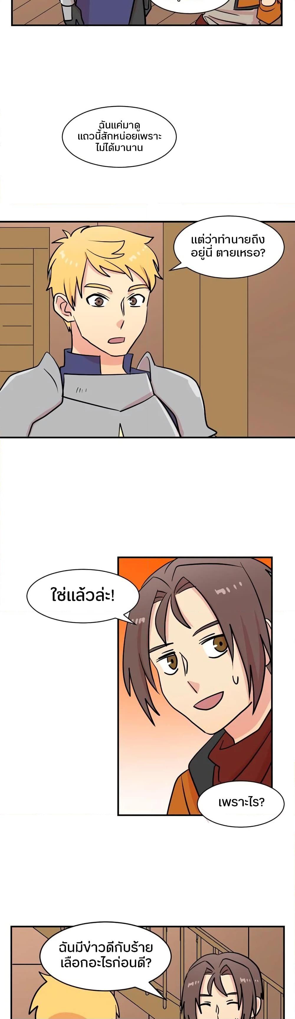 Manga-lc-com อ่านมังงะ อ่านการ์ตูน ออนไลน์ ฟรี Reader ตอนที่ 1 2 3 4 5 6 7 8 9 10 11 12 13 14 ฟรี ไม่มีโฆษณา Manga-lc - อ่าน มังงะ อ่าน การ์ตูน ออนไลน์ อ่านมังงะ ฟรี