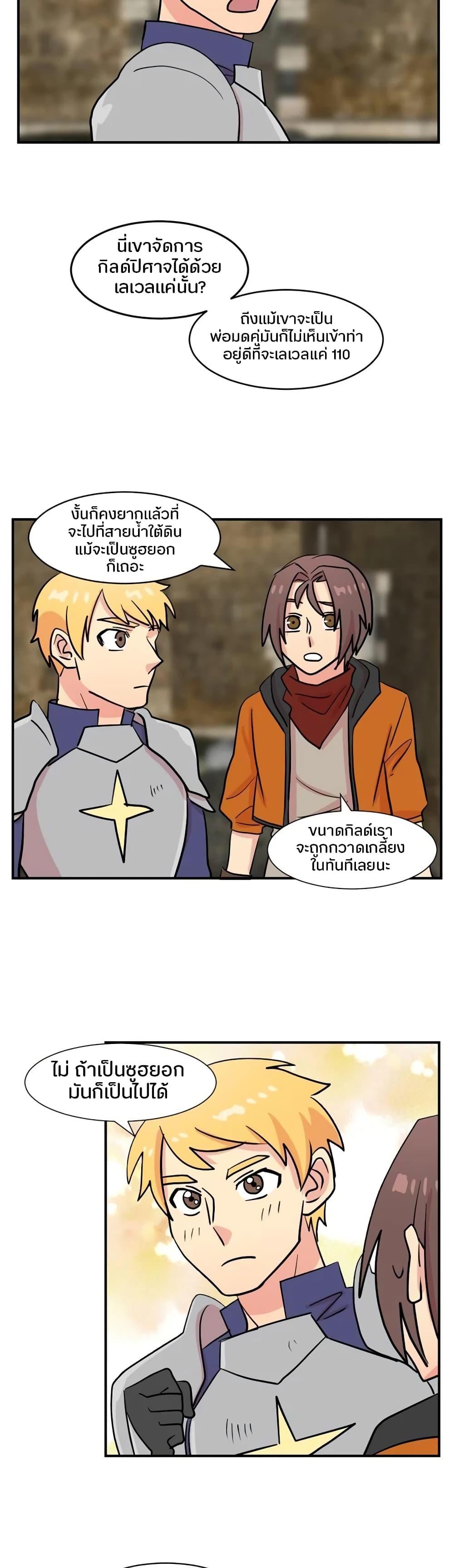 Manga-lc-com อ่านมังงะ อ่านการ์ตูน ออนไลน์ ฟรี Reader ตอนที่ 1 2 3 4 5 6 7 8 9 10 11 12 13 14 ฟรี ไม่มีโฆษณา Manga-lc - อ่าน มังงะ อ่าน การ์ตูน ออนไลน์ อ่านมังงะ ฟรี