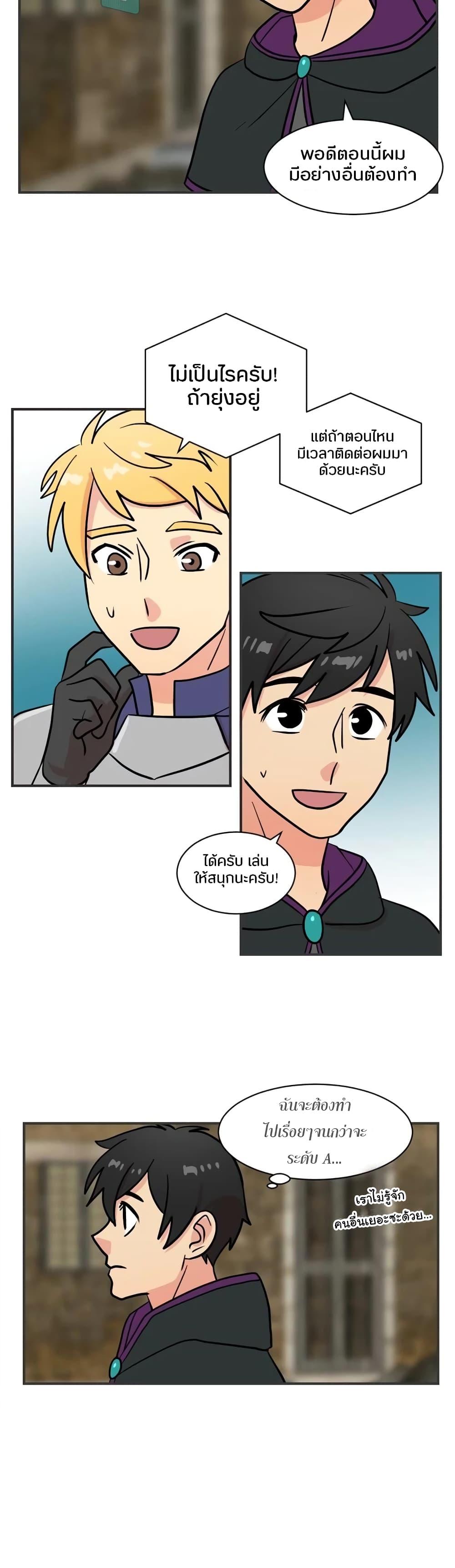 Manga-lc-com อ่านมังงะ อ่านการ์ตูน ออนไลน์ ฟรี Reader ตอนที่ 1 2 3 4 5 6 7 8 9 10 11 12 13 14 ฟรี ไม่มีโฆษณา Manga-lc - อ่าน มังงะ อ่าน การ์ตูน ออนไลน์ อ่านมังงะ ฟรี