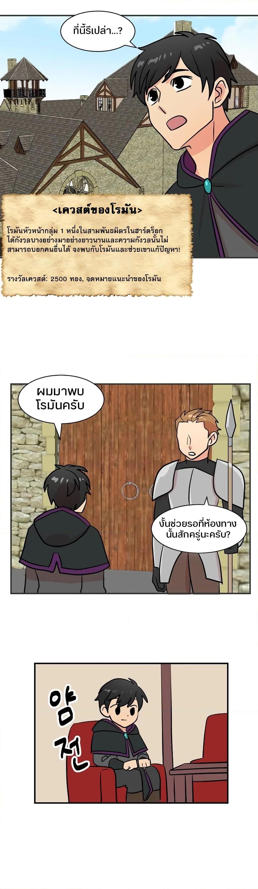 Manga-lc-com อ่านมังงะ อ่านการ์ตูน ออนไลน์ ฟรี Reader ตอนที่ 1 2 3 4 5 6 7 8 9 10 11 12 13 14 ฟรี ไม่มีโฆษณา Manga-lc - อ่าน มังงะ อ่าน การ์ตูน ออนไลน์ อ่านมังงะ ฟรี