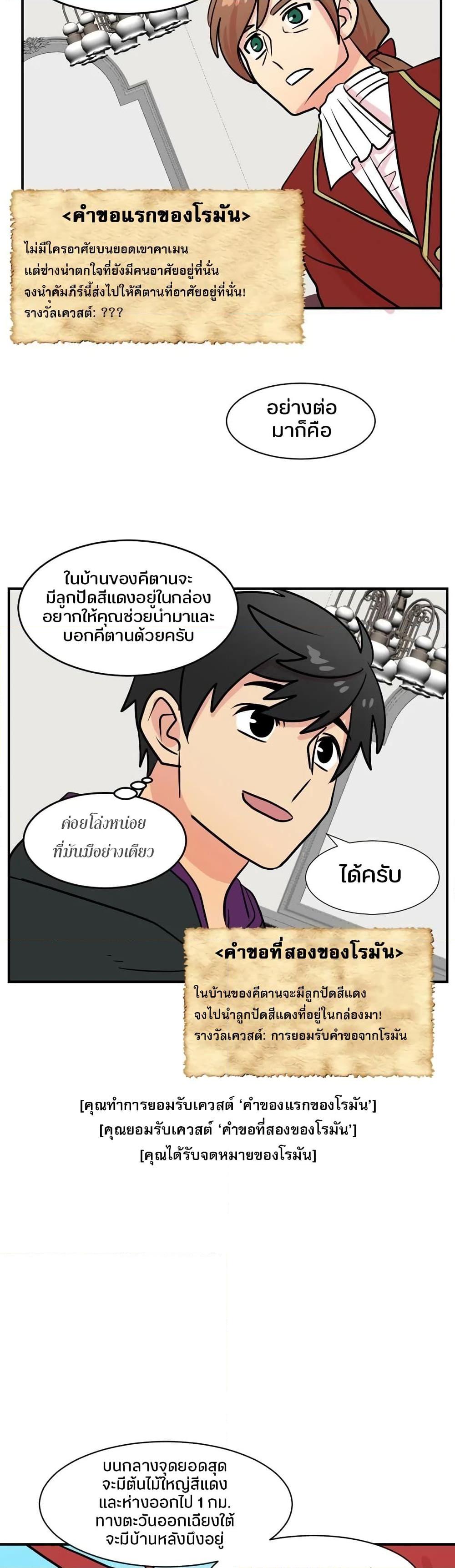Manga-lc-com อ่านมังงะ อ่านการ์ตูน ออนไลน์ ฟรี Reader ตอนที่ 1 2 3 4 5 6 7 8 9 10 11 12 13 14 ฟรี ไม่มีโฆษณา Manga-lc - อ่าน มังงะ อ่าน การ์ตูน ออนไลน์ อ่านมังงะ ฟรี