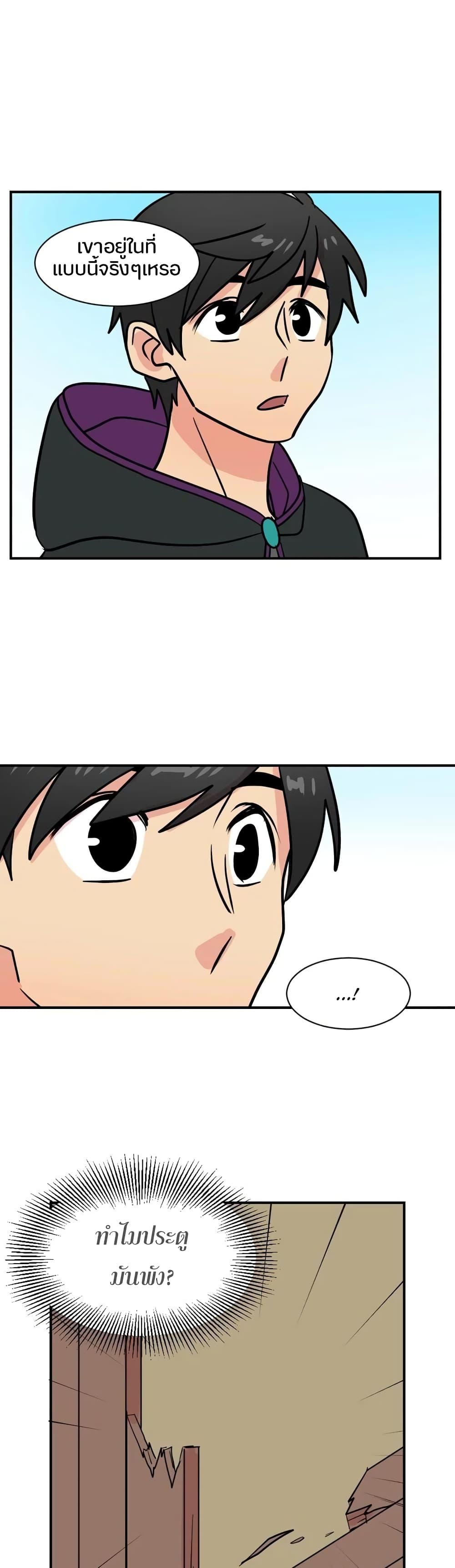 Manga-lc-com อ่านมังงะ อ่านการ์ตูน ออนไลน์ ฟรี Reader ตอนที่ 1 2 3 4 5 6 7 8 9 10 11 12 13 14 ฟรี ไม่มีโฆษณา Manga-lc - อ่าน มังงะ อ่าน การ์ตูน ออนไลน์ อ่านมังงะ ฟรี