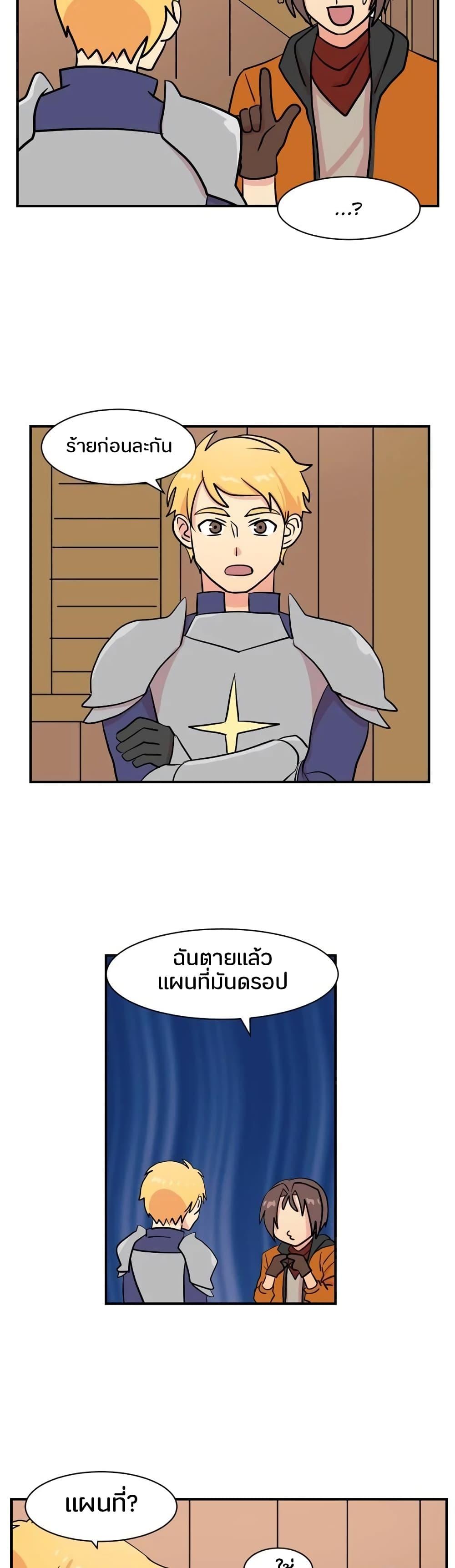 Manga-lc-com อ่านมังงะ อ่านการ์ตูน ออนไลน์ ฟรี Reader ตอนที่ 1 2 3 4 5 6 7 8 9 10 11 12 13 14 ฟรี ไม่มีโฆษณา Manga-lc - อ่าน มังงะ อ่าน การ์ตูน ออนไลน์ อ่านมังงะ ฟรี