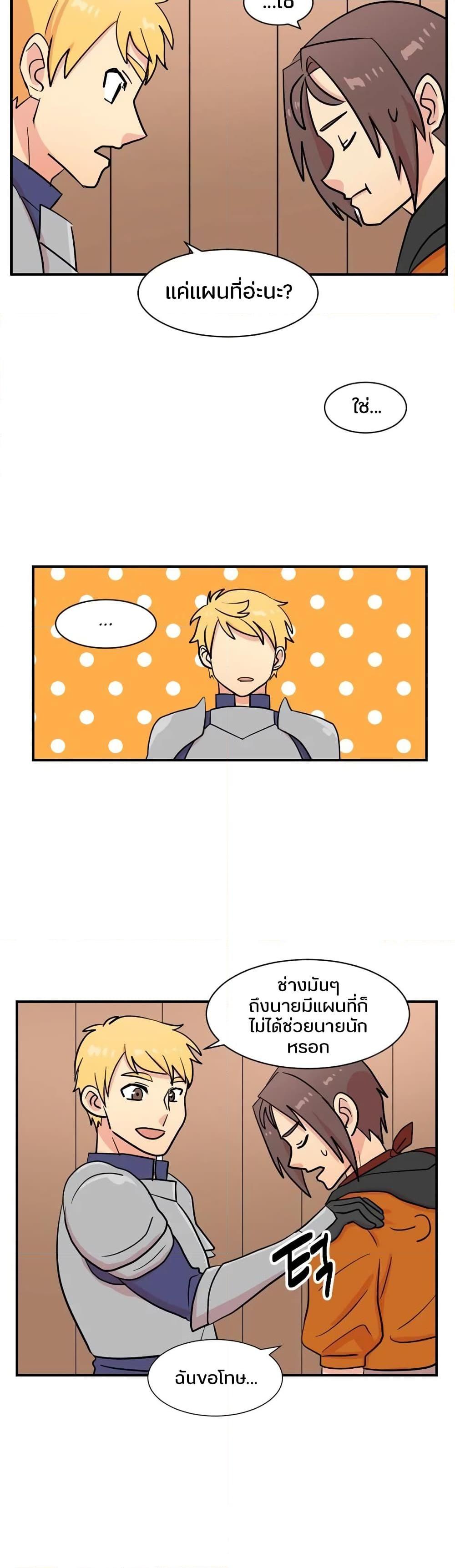 Manga-lc-com อ่านมังงะ อ่านการ์ตูน ออนไลน์ ฟรี Reader ตอนที่ 1 2 3 4 5 6 7 8 9 10 11 12 13 14 ฟรี ไม่มีโฆษณา Manga-lc - อ่าน มังงะ อ่าน การ์ตูน ออนไลน์ อ่านมังงะ ฟรี