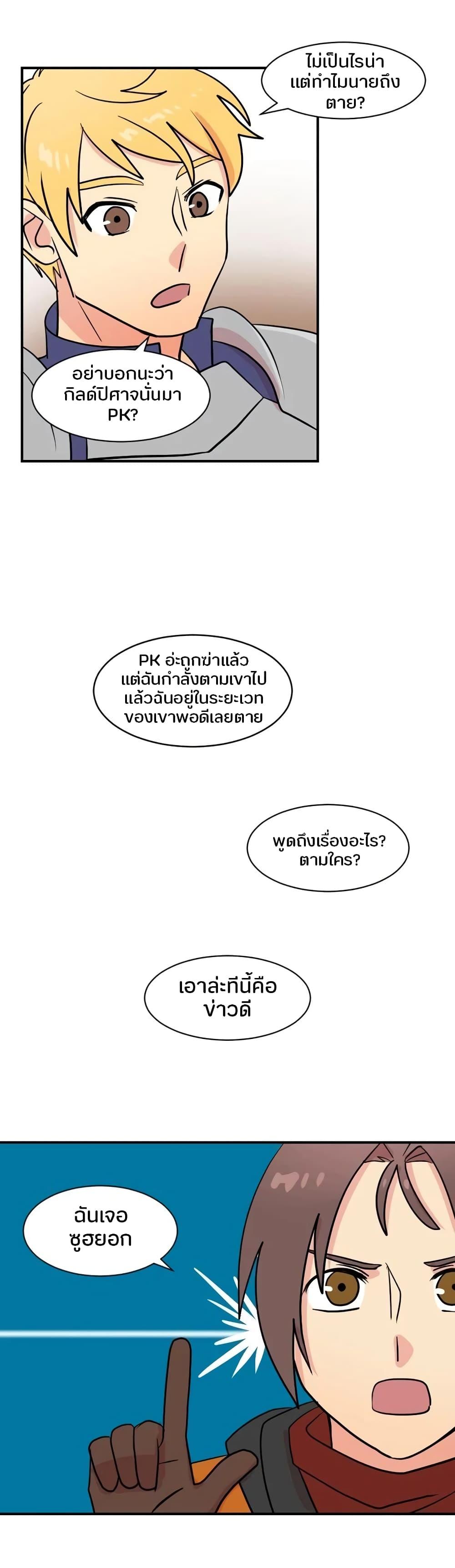 Manga-lc-com อ่านมังงะ อ่านการ์ตูน ออนไลน์ ฟรี Reader ตอนที่ 1 2 3 4 5 6 7 8 9 10 11 12 13 14 ฟรี ไม่มีโฆษณา Manga-lc - อ่าน มังงะ อ่าน การ์ตูน ออนไลน์ อ่านมังงะ ฟรี