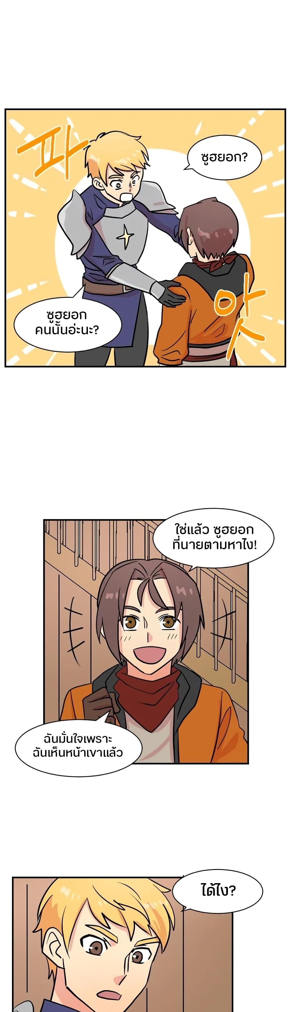 Manga-lc-com อ่านมังงะ อ่านการ์ตูน ออนไลน์ ฟรี Reader ตอนที่ 1 2 3 4 5 6 7 8 9 10 11 12 13 14 ฟรี ไม่มีโฆษณา Manga-lc - อ่าน มังงะ อ่าน การ์ตูน ออนไลน์ อ่านมังงะ ฟรี