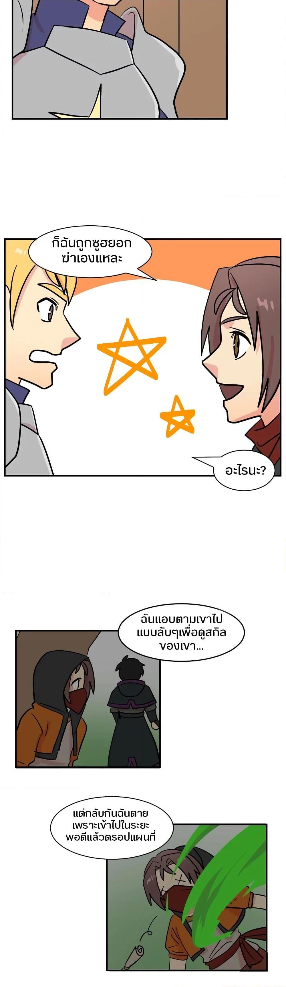Manga-lc-com อ่านมังงะ อ่านการ์ตูน ออนไลน์ ฟรี Reader ตอนที่ 1 2 3 4 5 6 7 8 9 10 11 12 13 14 ฟรี ไม่มีโฆษณา Manga-lc - อ่าน มังงะ อ่าน การ์ตูน ออนไลน์ อ่านมังงะ ฟรี