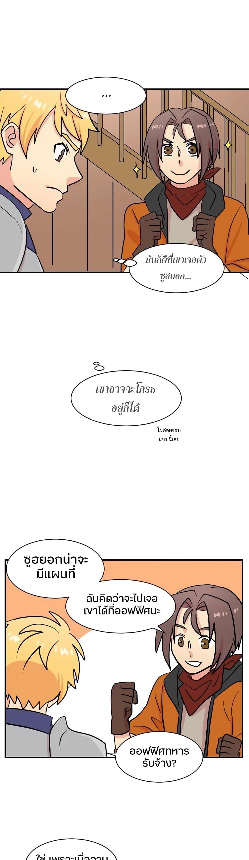 Manga-lc-com อ่านมังงะ อ่านการ์ตูน ออนไลน์ ฟรี Reader ตอนที่ 1 2 3 4 5 6 7 8 9 10 11 12 13 14 ฟรี ไม่มีโฆษณา Manga-lc - อ่าน มังงะ อ่าน การ์ตูน ออนไลน์ อ่านมังงะ ฟรี