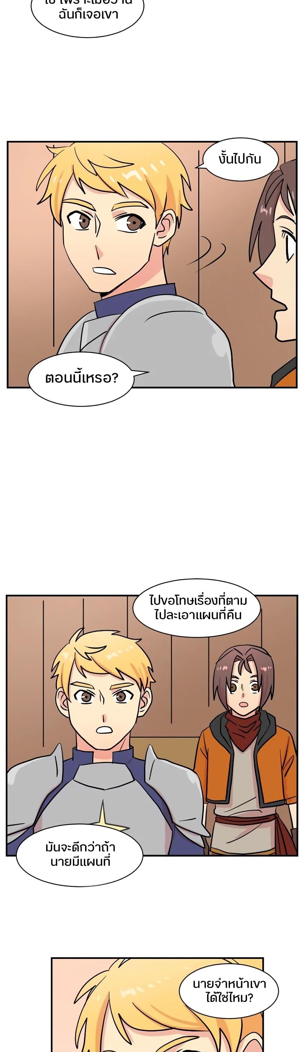 Manga-lc-com อ่านมังงะ อ่านการ์ตูน ออนไลน์ ฟรี Reader ตอนที่ 1 2 3 4 5 6 7 8 9 10 11 12 13 14 ฟรี ไม่มีโฆษณา Manga-lc - อ่าน มังงะ อ่าน การ์ตูน ออนไลน์ อ่านมังงะ ฟรี