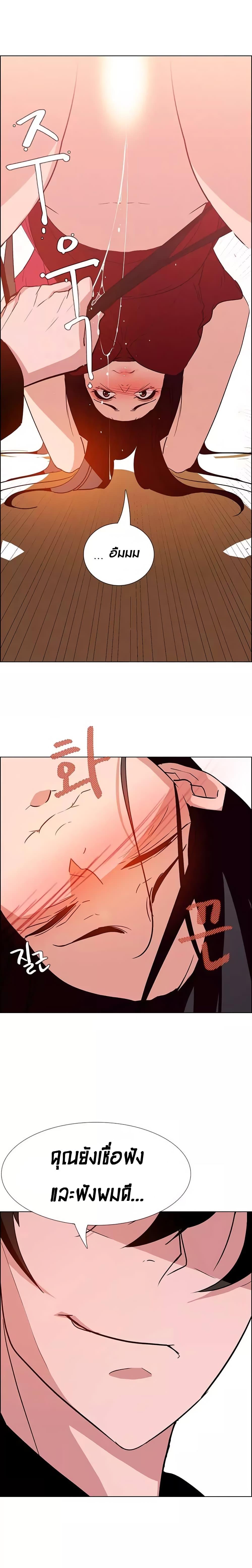Doujin-Lc- อ่าน โดจิน มังฮวา เกาหลี ญี่ปุ่น จีน แปลไทย Rain Curtain ตอนที่ 1 2 3 4 5 6 7 8 9 10 11 12 13 14 ฟรี ไม่มีโฆษณา อ่าน โดจิน Manhwa เกาหลี ญี่ปุ่น จีน เรามีครบ คัดมาให้เน้นๆ โดจิน 18+ รับประกันความฟินโดย  Doujin Lc