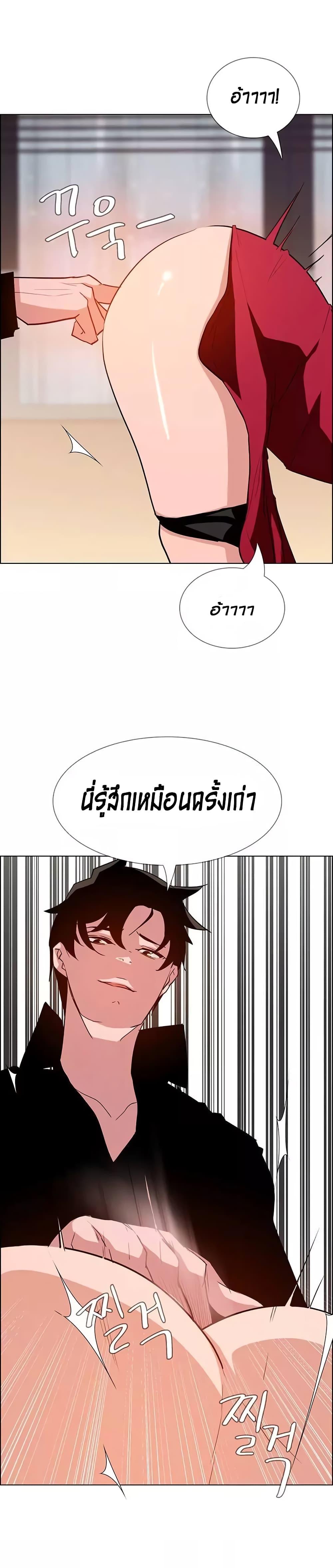 Doujin-Lc- อ่าน โดจิน มังฮวา เกาหลี ญี่ปุ่น จีน แปลไทย Rain Curtain ตอนที่ 1 2 3 4 5 6 7 8 9 10 11 12 13 14 ฟรี ไม่มีโฆษณา อ่าน โดจิน Manhwa เกาหลี ญี่ปุ่น จีน เรามีครบ คัดมาให้เน้นๆ โดจิน 18+ รับประกันความฟินโดย  Doujin Lc