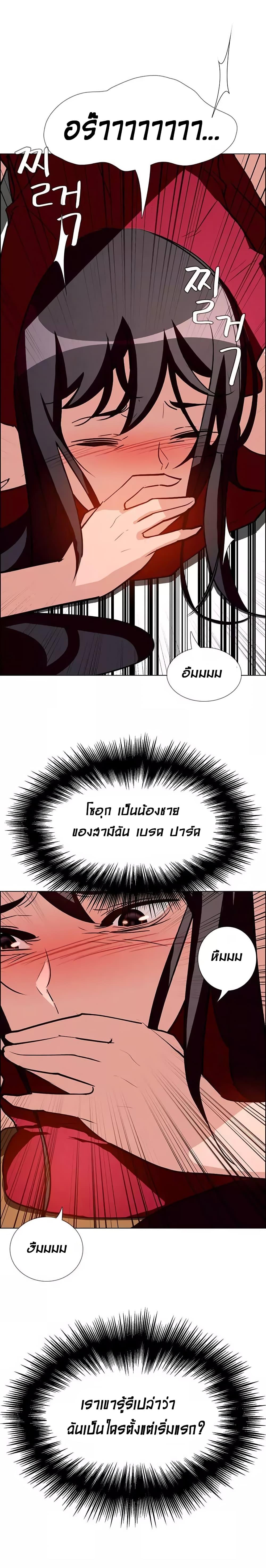Doujin-Lc- อ่าน โดจิน มังฮวา เกาหลี ญี่ปุ่น จีน แปลไทย Rain Curtain ตอนที่ 1 2 3 4 5 6 7 8 9 10 11 12 13 14 ฟรี ไม่มีโฆษณา อ่าน โดจิน Manhwa เกาหลี ญี่ปุ่น จีน เรามีครบ คัดมาให้เน้นๆ โดจิน 18+ รับประกันความฟินโดย  Doujin Lc
