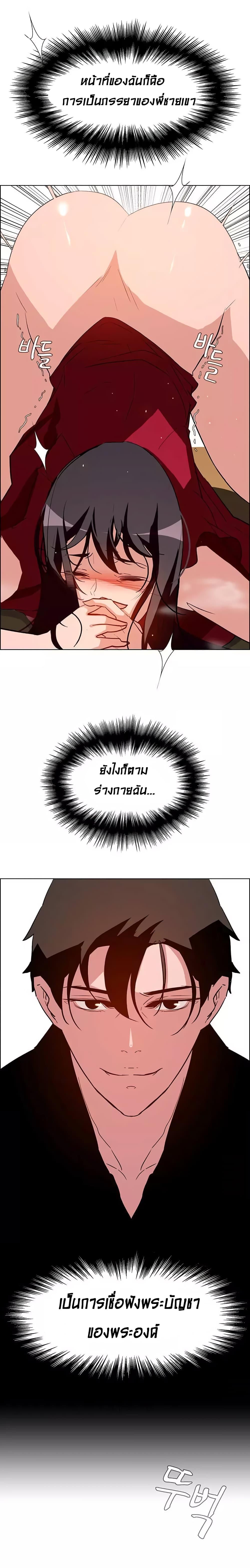 Doujin-Lc- อ่าน โดจิน มังฮวา เกาหลี ญี่ปุ่น จีน แปลไทย Rain Curtain ตอนที่ 1 2 3 4 5 6 7 8 9 10 11 12 13 14 ฟรี ไม่มีโฆษณา อ่าน โดจิน Manhwa เกาหลี ญี่ปุ่น จีน เรามีครบ คัดมาให้เน้นๆ โดจิน 18+ รับประกันความฟินโดย  Doujin Lc