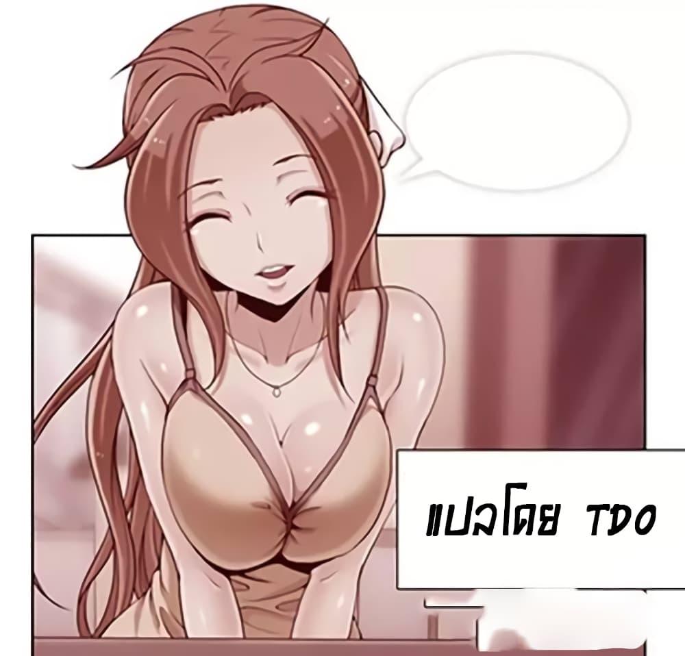 Doujin-Lc- อ่าน โดจิน มังฮวา เกาหลี ญี่ปุ่น จีน แปลไทย Rain Curtain ตอนที่ 1 2 3 4 5 6 7 8 9 10 11 12 13 14 ฟรี ไม่มีโฆษณา อ่าน โดจิน Manhwa เกาหลี ญี่ปุ่น จีน เรามีครบ คัดมาให้เน้นๆ โดจิน 18+ รับประกันความฟินโดย  Doujin Lc
