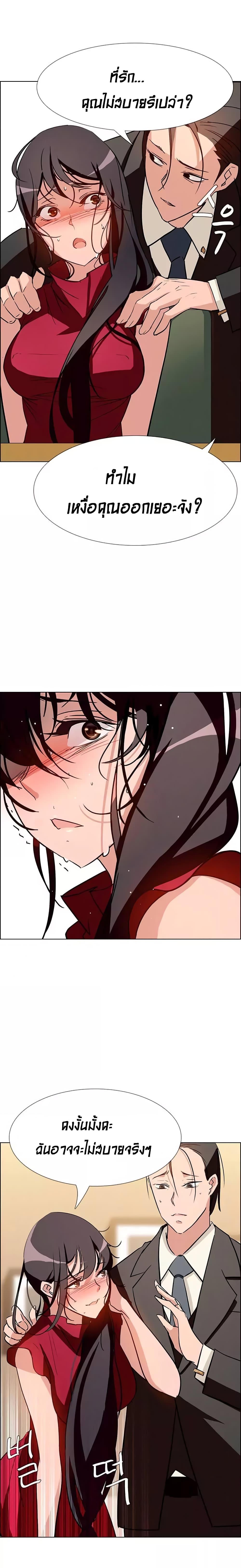 Doujin-Lc- อ่าน โดจิน มังฮวา เกาหลี ญี่ปุ่น จีน แปลไทย Rain Curtain ตอนที่ 1 2 3 4 5 6 7 8 9 10 11 12 13 14 ฟรี ไม่มีโฆษณา อ่าน โดจิน Manhwa เกาหลี ญี่ปุ่น จีน เรามีครบ คัดมาให้เน้นๆ โดจิน 18+ รับประกันความฟินโดย  Doujin Lc