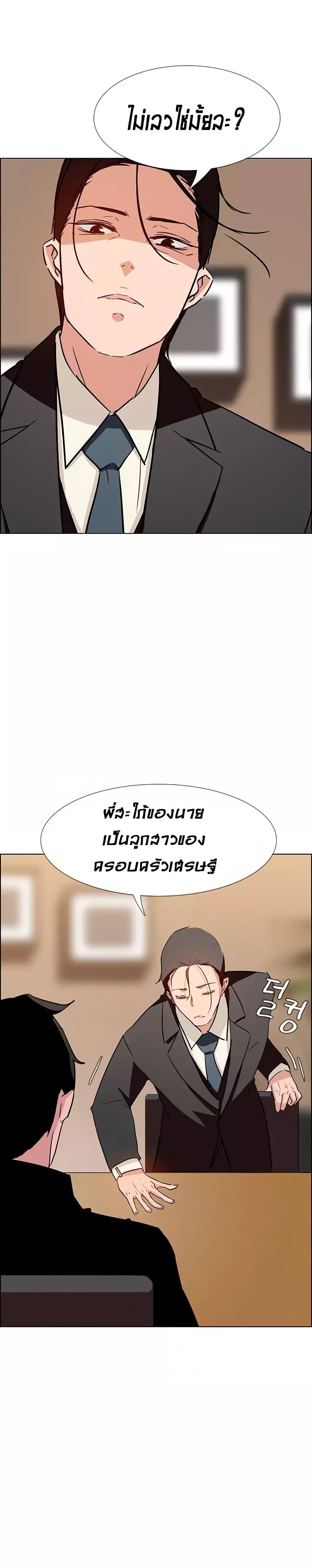 Doujin-Lc- อ่าน โดจิน มังฮวา เกาหลี ญี่ปุ่น จีน แปลไทย Rain Curtain ตอนที่ 1 2 3 4 5 6 7 8 9 10 11 12 13 14 ฟรี ไม่มีโฆษณา อ่าน โดจิน Manhwa เกาหลี ญี่ปุ่น จีน เรามีครบ คัดมาให้เน้นๆ โดจิน 18+ รับประกันความฟินโดย  Doujin Lc