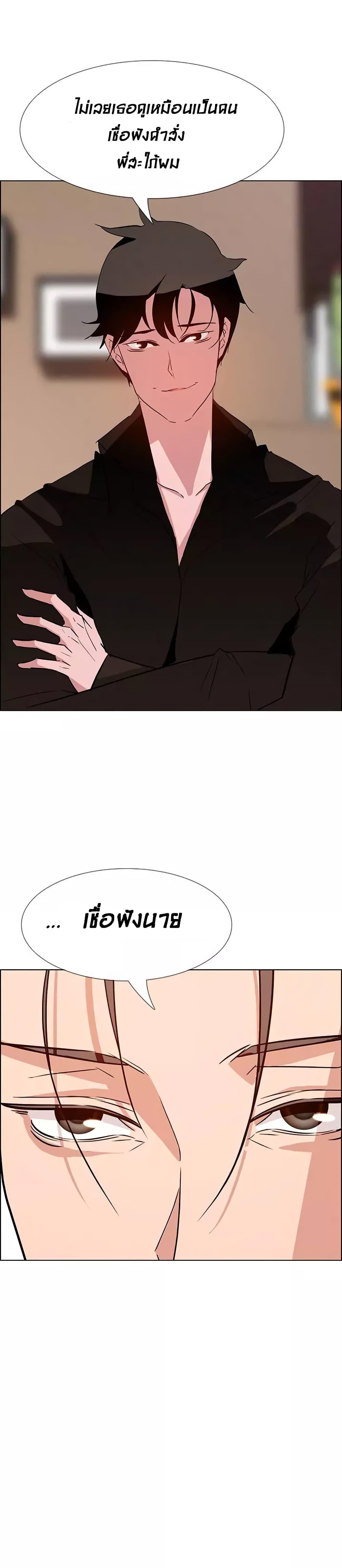 Doujin-Lc- อ่าน โดจิน มังฮวา เกาหลี ญี่ปุ่น จีน แปลไทย Rain Curtain ตอนที่ 1 2 3 4 5 6 7 8 9 10 11 12 13 14 ฟรี ไม่มีโฆษณา อ่าน โดจิน Manhwa เกาหลี ญี่ปุ่น จีน เรามีครบ คัดมาให้เน้นๆ โดจิน 18+ รับประกันความฟินโดย  Doujin Lc