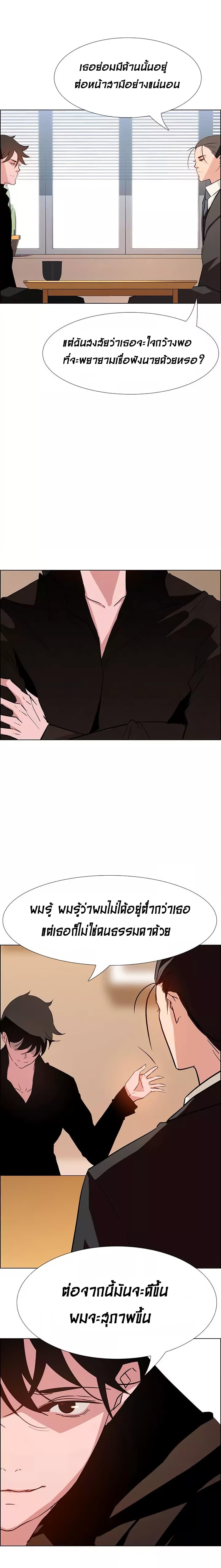 Doujin-Lc- อ่าน โดจิน มังฮวา เกาหลี ญี่ปุ่น จีน แปลไทย Rain Curtain ตอนที่ 1 2 3 4 5 6 7 8 9 10 11 12 13 14 ฟรี ไม่มีโฆษณา อ่าน โดจิน Manhwa เกาหลี ญี่ปุ่น จีน เรามีครบ คัดมาให้เน้นๆ โดจิน 18+ รับประกันความฟินโดย  Doujin Lc