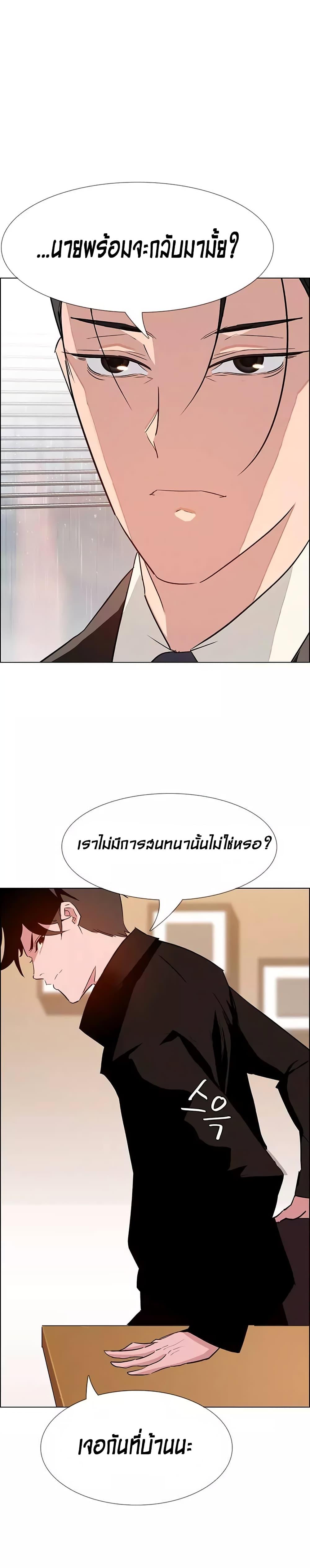 Doujin-Lc- อ่าน โดจิน มังฮวา เกาหลี ญี่ปุ่น จีน แปลไทย Rain Curtain ตอนที่ 1 2 3 4 5 6 7 8 9 10 11 12 13 14 ฟรี ไม่มีโฆษณา อ่าน โดจิน Manhwa เกาหลี ญี่ปุ่น จีน เรามีครบ คัดมาให้เน้นๆ โดจิน 18+ รับประกันความฟินโดย  Doujin Lc