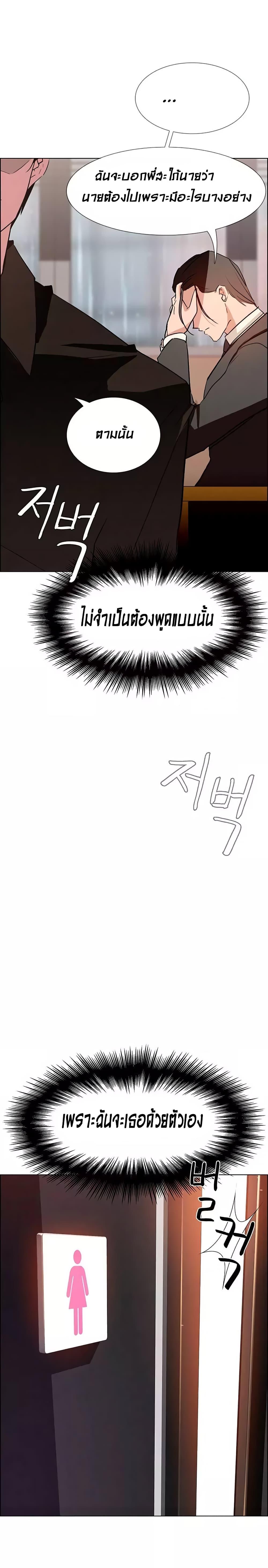 Doujin-Lc- อ่าน โดจิน มังฮวา เกาหลี ญี่ปุ่น จีน แปลไทย Rain Curtain ตอนที่ 1 2 3 4 5 6 7 8 9 10 11 12 13 14 ฟรี ไม่มีโฆษณา อ่าน โดจิน Manhwa เกาหลี ญี่ปุ่น จีน เรามีครบ คัดมาให้เน้นๆ โดจิน 18+ รับประกันความฟินโดย  Doujin Lc