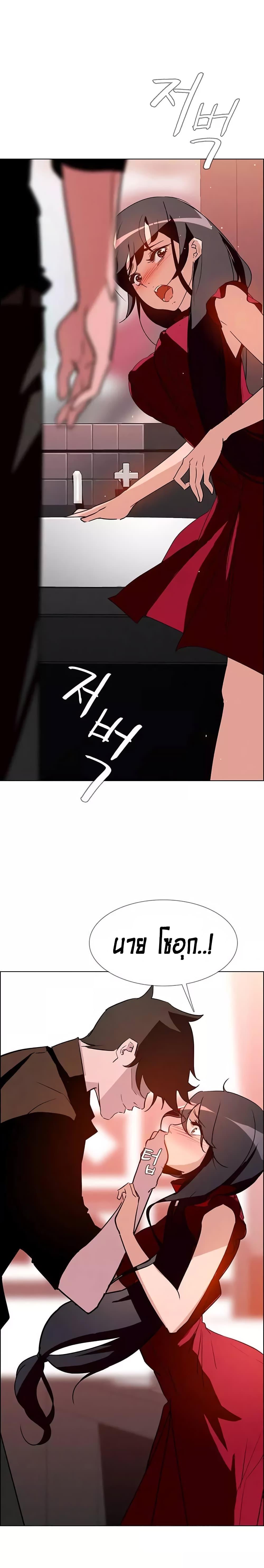 Doujin-Lc- อ่าน โดจิน มังฮวา เกาหลี ญี่ปุ่น จีน แปลไทย Rain Curtain ตอนที่ 1 2 3 4 5 6 7 8 9 10 11 12 13 14 ฟรี ไม่มีโฆษณา อ่าน โดจิน Manhwa เกาหลี ญี่ปุ่น จีน เรามีครบ คัดมาให้เน้นๆ โดจิน 18+ รับประกันความฟินโดย  Doujin Lc