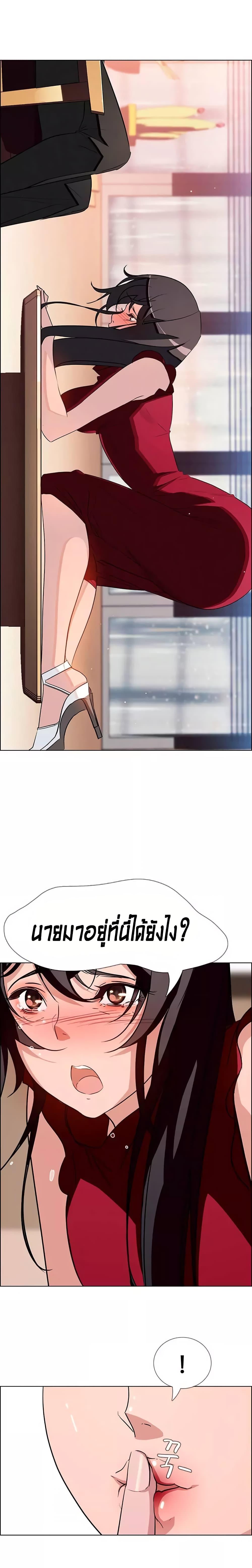Doujin-Lc- อ่าน โดจิน มังฮวา เกาหลี ญี่ปุ่น จีน แปลไทย Rain Curtain ตอนที่ 1 2 3 4 5 6 7 8 9 10 11 12 13 14 ฟรี ไม่มีโฆษณา อ่าน โดจิน Manhwa เกาหลี ญี่ปุ่น จีน เรามีครบ คัดมาให้เน้นๆ โดจิน 18+ รับประกันความฟินโดย  Doujin Lc