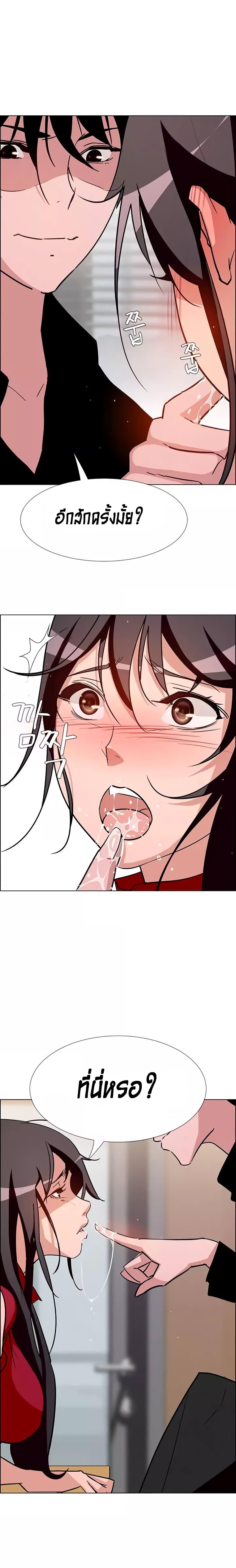 Doujin-Lc- อ่าน โดจิน มังฮวา เกาหลี ญี่ปุ่น จีน แปลไทย Rain Curtain ตอนที่ 1 2 3 4 5 6 7 8 9 10 11 12 13 14 ฟรี ไม่มีโฆษณา อ่าน โดจิน Manhwa เกาหลี ญี่ปุ่น จีน เรามีครบ คัดมาให้เน้นๆ โดจิน 18+ รับประกันความฟินโดย  Doujin Lc
