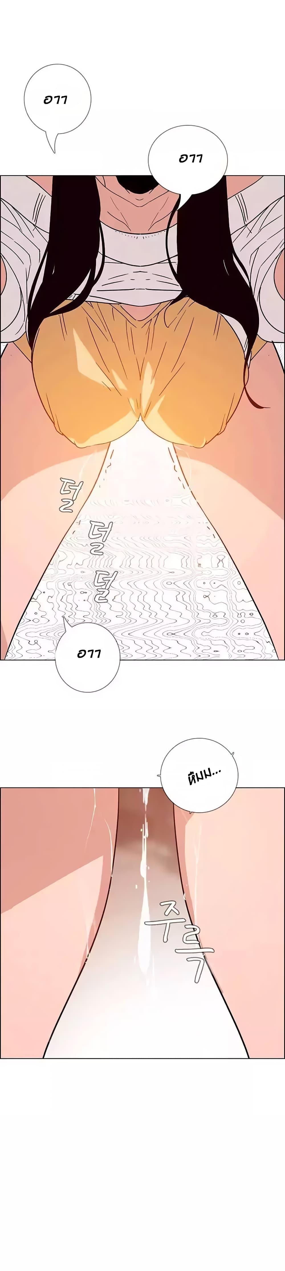 Doujin-Lc- อ่าน โดจิน มังฮวา เกาหลี ญี่ปุ่น จีน แปลไทย Rain Curtain ตอนที่ 1 2 3 4 5 6 7 8 9 10 11 12 13 14 ฟรี ไม่มีโฆษณา อ่าน โดจิน Manhwa เกาหลี ญี่ปุ่น จีน เรามีครบ คัดมาให้เน้นๆ โดจิน 18+ รับประกันความฟินโดย  Doujin Lc