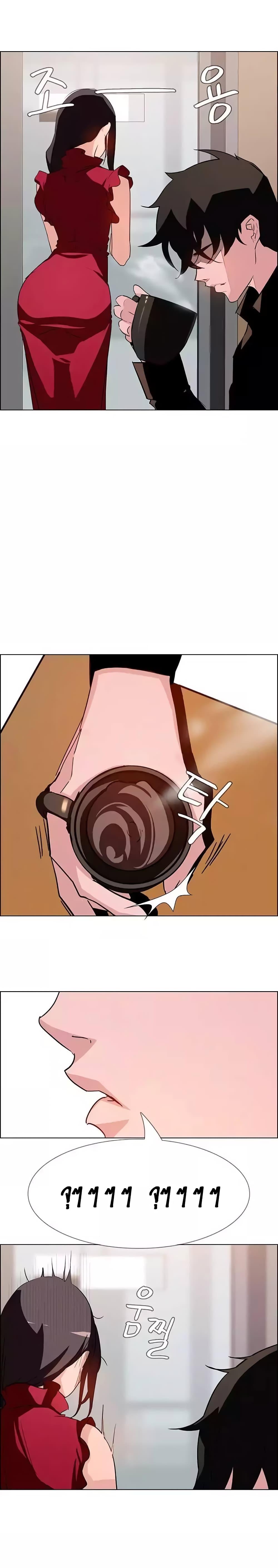 Doujin-Lc- อ่าน โดจิน มังฮวา เกาหลี ญี่ปุ่น จีน แปลไทย Rain Curtain ตอนที่ 1 2 3 4 5 6 7 8 9 10 11 12 13 14 ฟรี ไม่มีโฆษณา อ่าน โดจิน Manhwa เกาหลี ญี่ปุ่น จีน เรามีครบ คัดมาให้เน้นๆ โดจิน 18+ รับประกันความฟินโดย  Doujin Lc