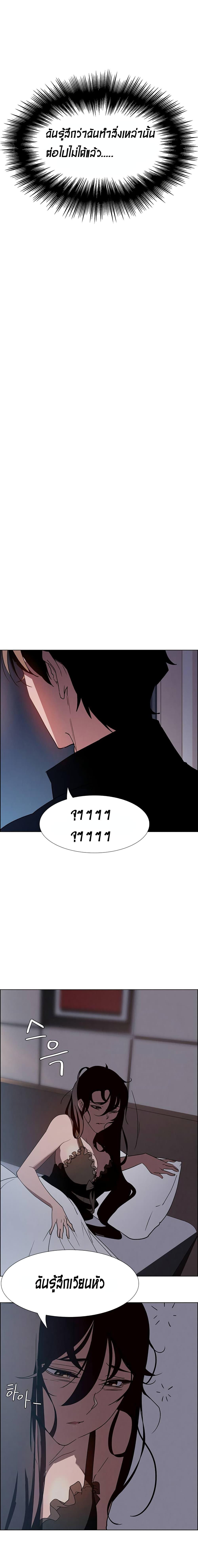 Doujin-Lc- อ่าน โดจิน มังฮวา เกาหลี ญี่ปุ่น จีน แปลไทย Rain Curtain ตอนที่ 1 2 3 4 5 6 7 8 9 10 11 12 13 14 ฟรี ไม่มีโฆษณา อ่าน โดจิน Manhwa เกาหลี ญี่ปุ่น จีน เรามีครบ คัดมาให้เน้นๆ โดจิน 18+ รับประกันความฟินโดย  Doujin Lc