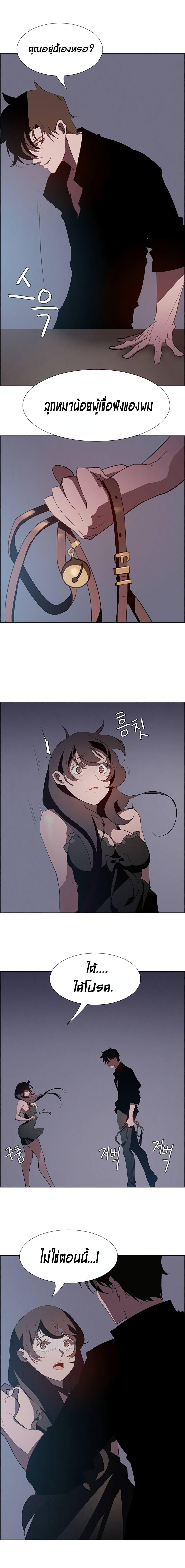 Doujin-Lc- อ่าน โดจิน มังฮวา เกาหลี ญี่ปุ่น จีน แปลไทย Rain Curtain ตอนที่ 1 2 3 4 5 6 7 8 9 10 11 12 13 14 ฟรี ไม่มีโฆษณา อ่าน โดจิน Manhwa เกาหลี ญี่ปุ่น จีน เรามีครบ คัดมาให้เน้นๆ โดจิน 18+ รับประกันความฟินโดย  Doujin Lc