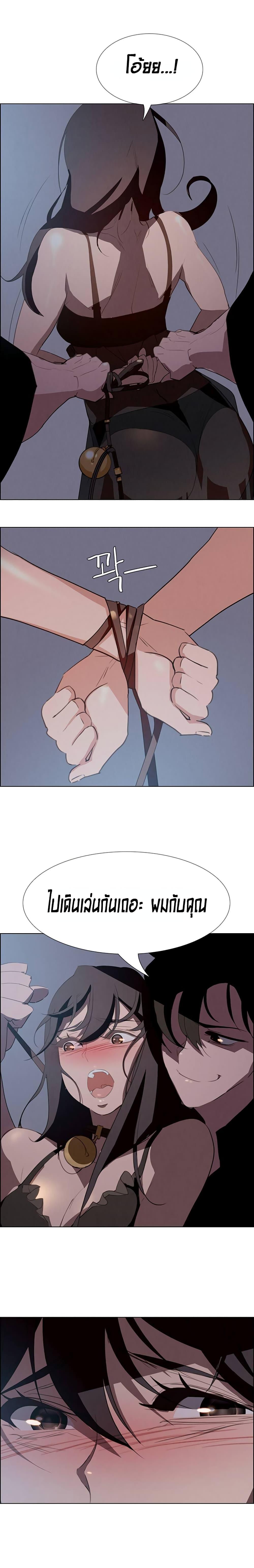 Doujin-Lc- อ่าน โดจิน มังฮวา เกาหลี ญี่ปุ่น จีน แปลไทย Rain Curtain ตอนที่ 1 2 3 4 5 6 7 8 9 10 11 12 13 14 ฟรี ไม่มีโฆษณา อ่าน โดจิน Manhwa เกาหลี ญี่ปุ่น จีน เรามีครบ คัดมาให้เน้นๆ โดจิน 18+ รับประกันความฟินโดย  Doujin Lc