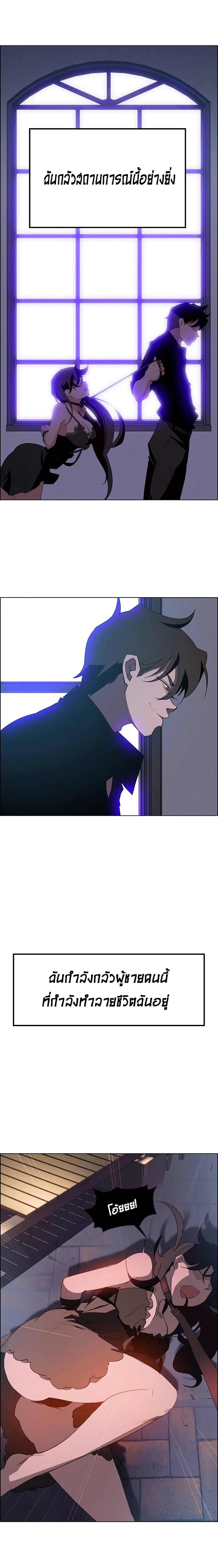 Doujin-Lc- อ่าน โดจิน มังฮวา เกาหลี ญี่ปุ่น จีน แปลไทย Rain Curtain ตอนที่ 1 2 3 4 5 6 7 8 9 10 11 12 13 14 ฟรี ไม่มีโฆษณา อ่าน โดจิน Manhwa เกาหลี ญี่ปุ่น จีน เรามีครบ คัดมาให้เน้นๆ โดจิน 18+ รับประกันความฟินโดย  Doujin Lc