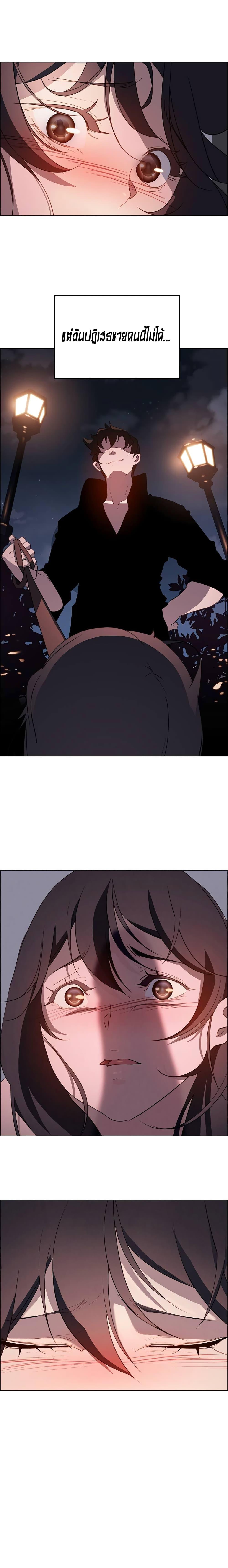 Doujin-Lc- อ่าน โดจิน มังฮวา เกาหลี ญี่ปุ่น จีน แปลไทย Rain Curtain ตอนที่ 1 2 3 4 5 6 7 8 9 10 11 12 13 14 ฟรี ไม่มีโฆษณา อ่าน โดจิน Manhwa เกาหลี ญี่ปุ่น จีน เรามีครบ คัดมาให้เน้นๆ โดจิน 18+ รับประกันความฟินโดย  Doujin Lc