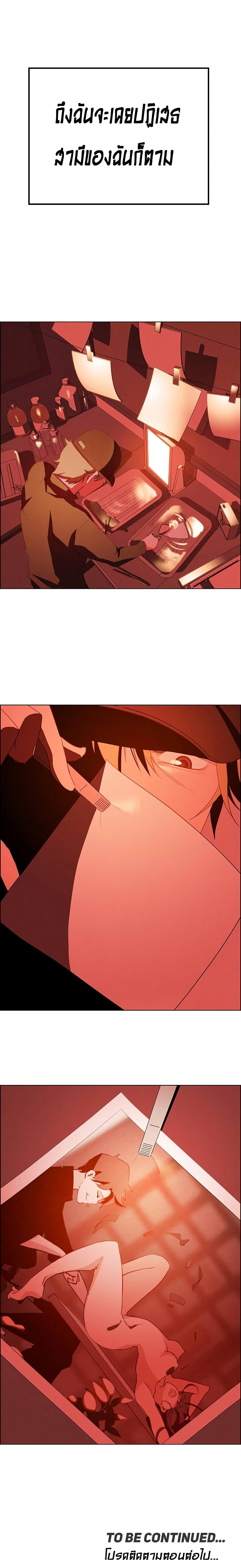 Doujin-Lc- อ่าน โดจิน มังฮวา เกาหลี ญี่ปุ่น จีน แปลไทย Rain Curtain ตอนที่ 1 2 3 4 5 6 7 8 9 10 11 12 13 14 ฟรี ไม่มีโฆษณา อ่าน โดจิน Manhwa เกาหลี ญี่ปุ่น จีน เรามีครบ คัดมาให้เน้นๆ โดจิน 18+ รับประกันความฟินโดย  Doujin Lc
