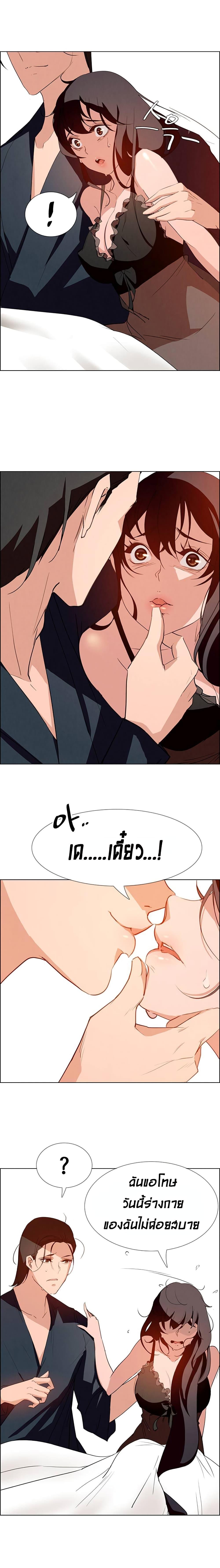 Doujin-Lc- อ่าน โดจิน มังฮวา เกาหลี ญี่ปุ่น จีน แปลไทย Rain Curtain ตอนที่ 1 2 3 4 5 6 7 8 9 10 11 12 13 14 ฟรี ไม่มีโฆษณา อ่าน โดจิน Manhwa เกาหลี ญี่ปุ่น จีน เรามีครบ คัดมาให้เน้นๆ โดจิน 18+ รับประกันความฟินโดย  Doujin Lc